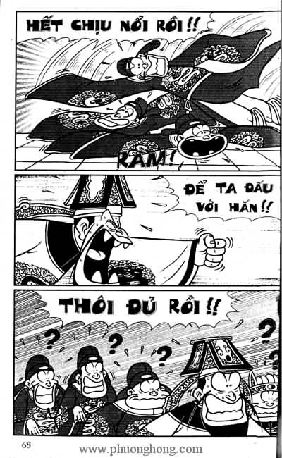 Thần đồng đất việt