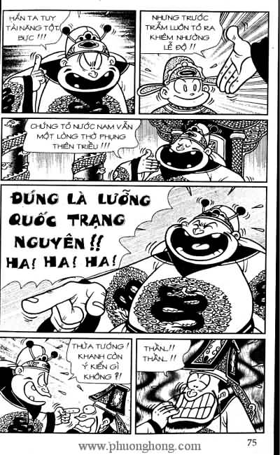 Thần đồng đất việt