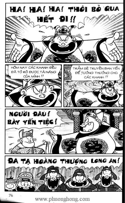 Thần đồng đất việt