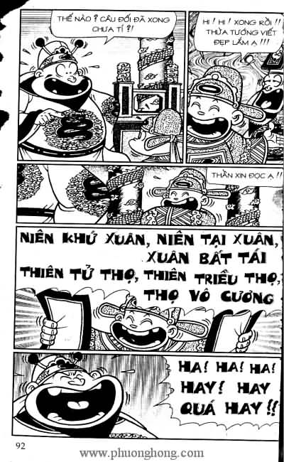 Thần đồng đất việt