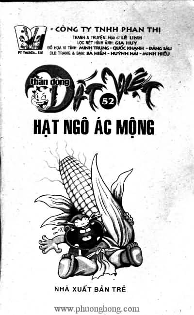 Thần đồng đất việt