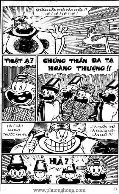 Thần đồng đất việt