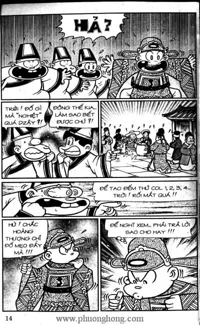 Thần đồng đất việt