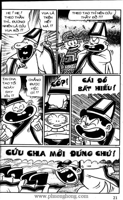 Thần đồng đất việt