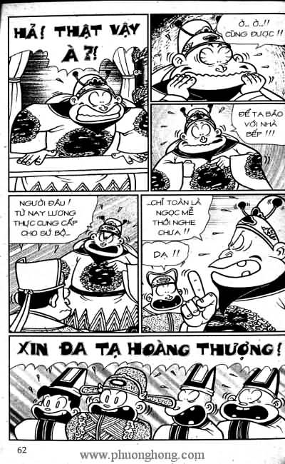 Thần đồng đất việt