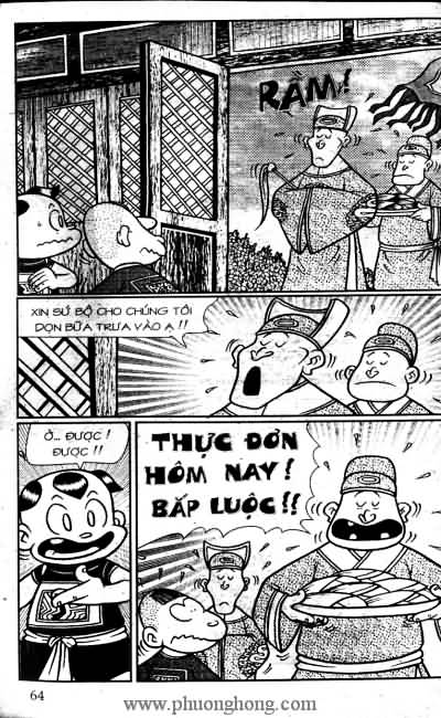 Thần đồng đất việt