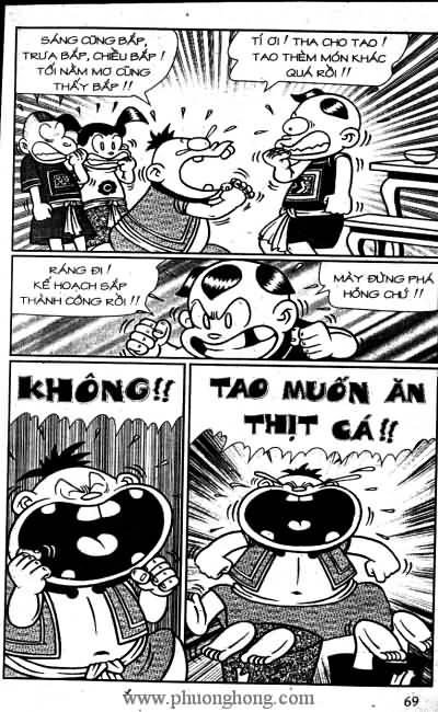 Thần đồng đất việt
