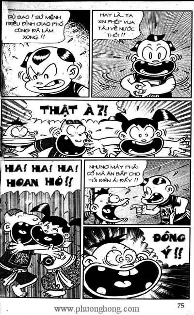 Thần đồng đất việt