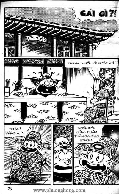 Thần đồng đất việt