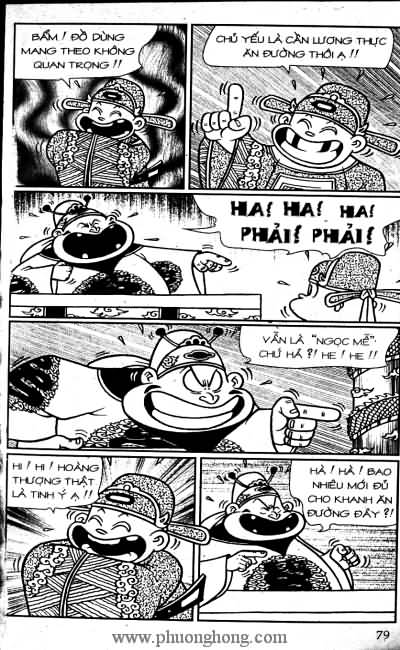 Thần đồng đất việt
