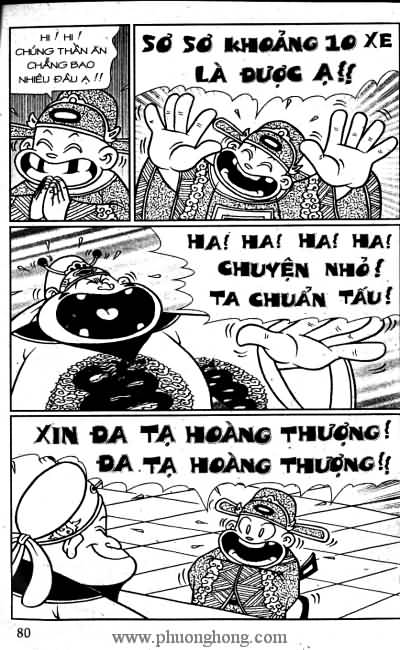 Thần đồng đất việt