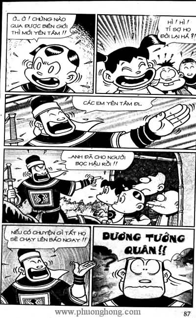 Thần đồng đất việt