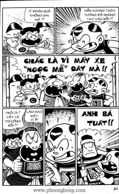 Thần đồng đất việt