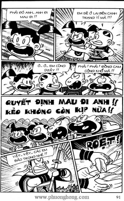 Thần đồng đất việt