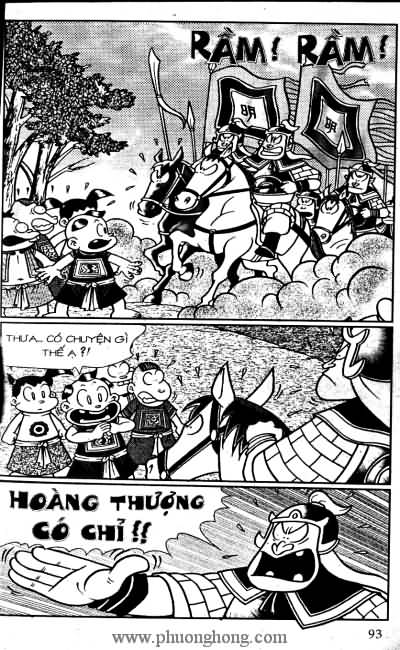 Thần đồng đất việt