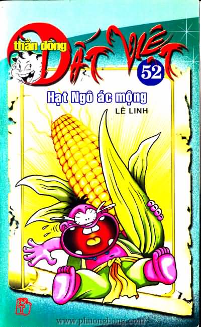 Thần đồng đất việt