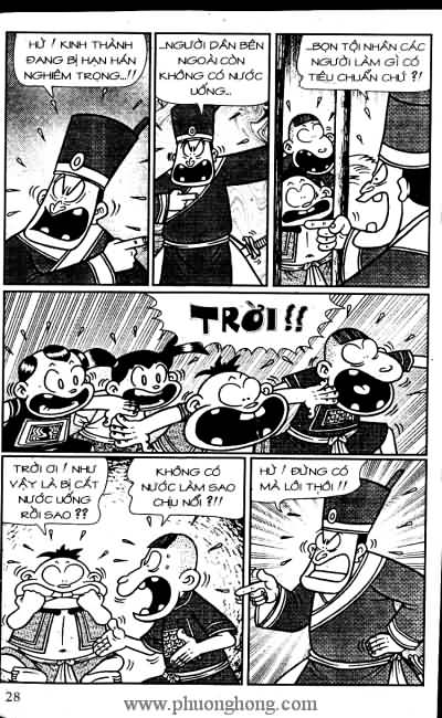 Thần đồng đất việt
