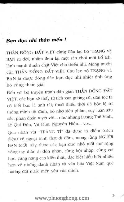 Thần đồng đất việt