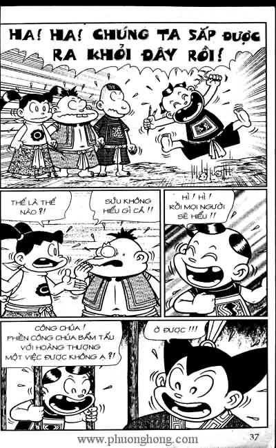Thần đồng đất việt