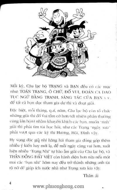 Thần đồng đất việt