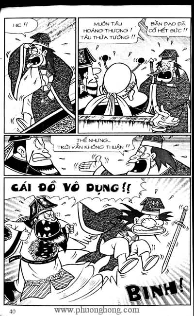 Thần đồng đất việt
