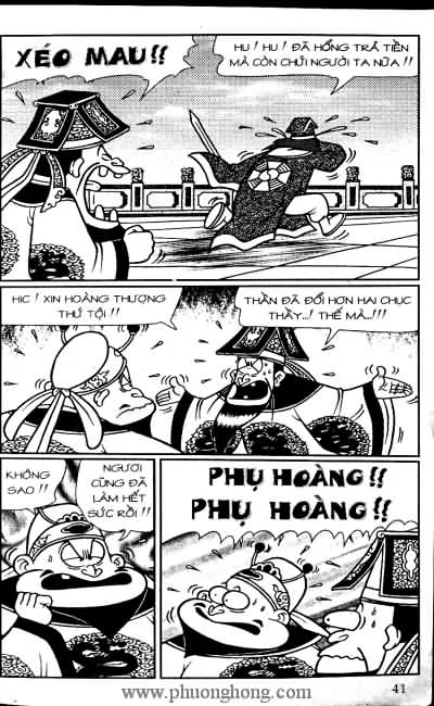 Thần đồng đất việt