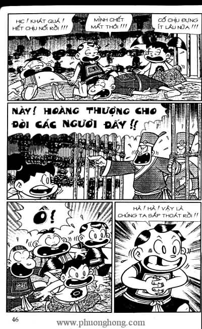 Thần đồng đất việt