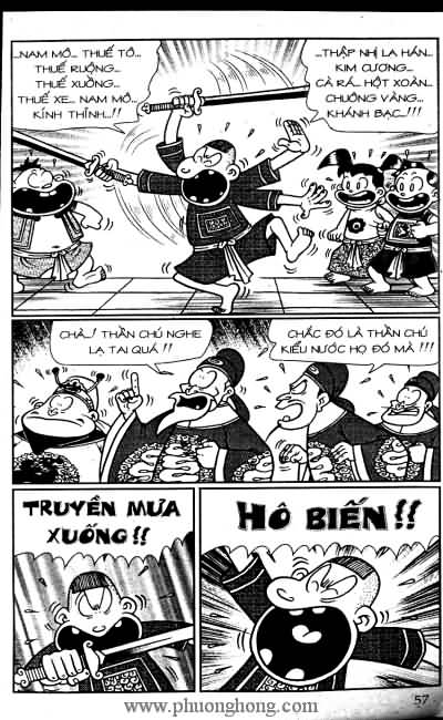 Thần đồng đất việt