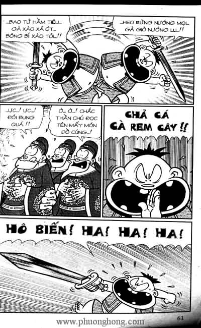 Thần đồng đất việt
