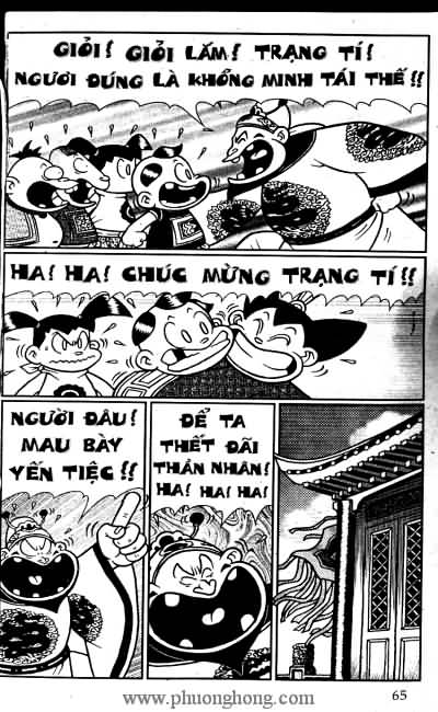 Thần đồng đất việt