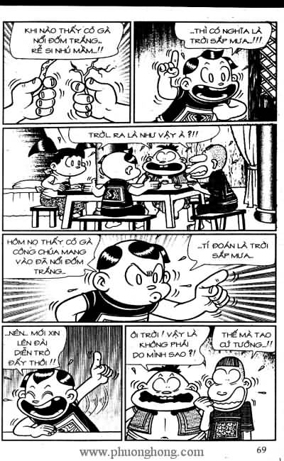 Thần đồng đất việt