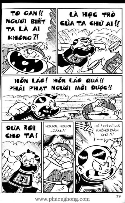 Thần đồng đất việt
