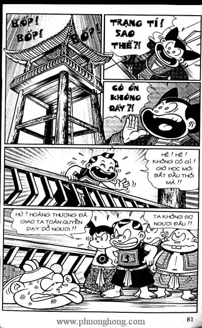 Thần đồng đất việt