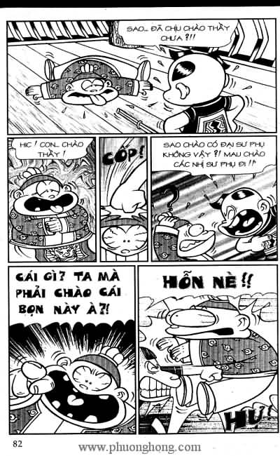 Thần đồng đất việt