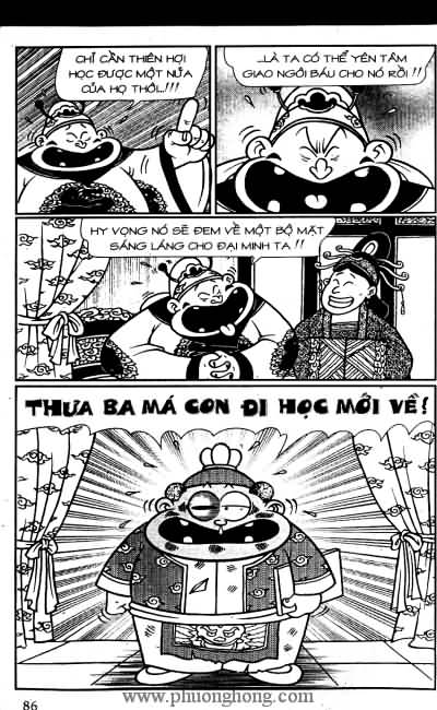 Thần đồng đất việt