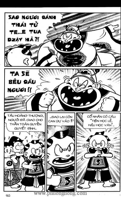 Thần đồng đất việt