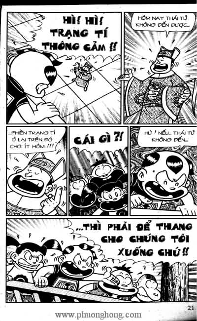 Thần đồng đất việt