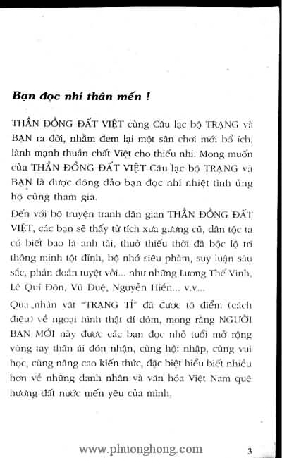 Thần đồng đất việt