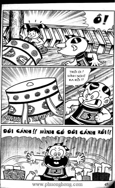 Thần đồng đất việt