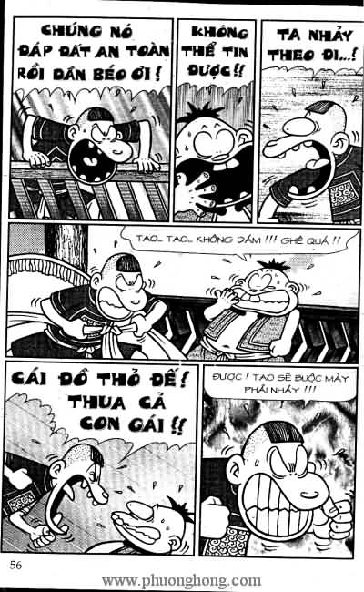 Thần đồng đất việt