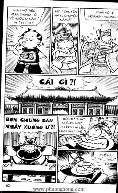Thần đồng đất việt