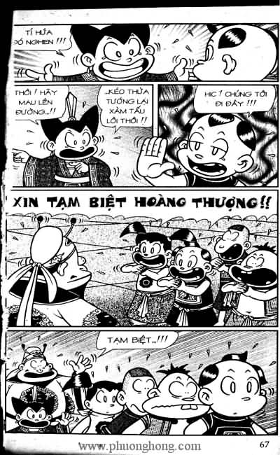 Thần đồng đất việt