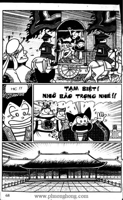 Thần đồng đất việt