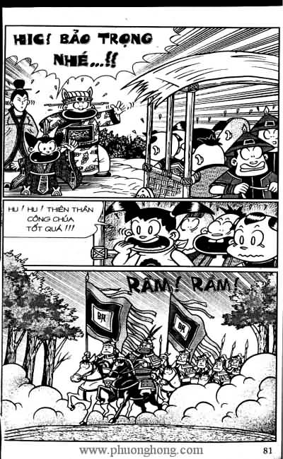 Thần đồng đất việt