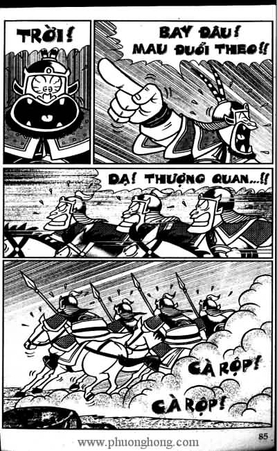 Thần đồng đất việt