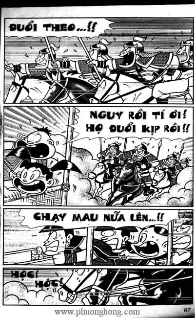 Thần đồng đất việt