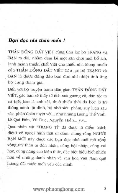 Thần đồng đất việt