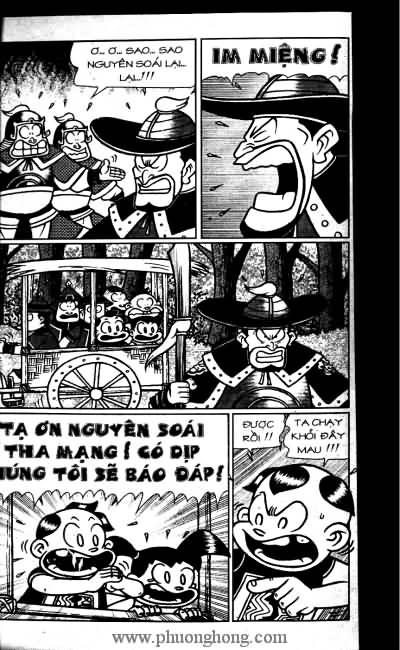 Thần đồng đất việt