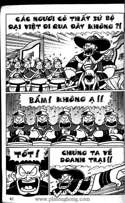 Thần đồng đất việt