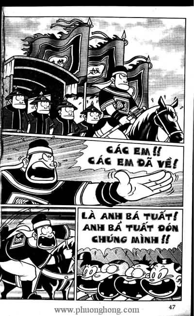Thần đồng đất việt